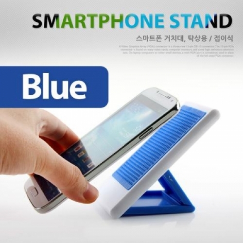 coms 스마트폰 거치대 탁상용 접이식 블루