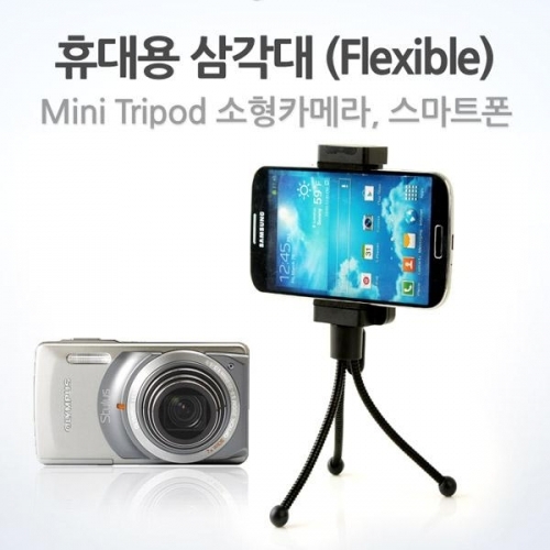 coms 휴대용 삼각대(Flexible)Mini Tripod미러리스스마트폰 블랙