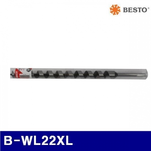 베스토 435-1213 목공드릴 - 엑스트라 롱형 B-WL22XL (1EA)
