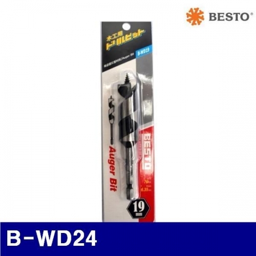 베스토 435-1016 목공드릴 - 일반형 B-WD24 24mm (전장 130mm) (1EA)