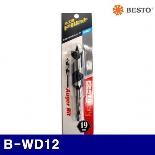 베스토 435-1004 목공드릴 - 일반형 B-WD12 12mm (전장 100mm) (1EA)