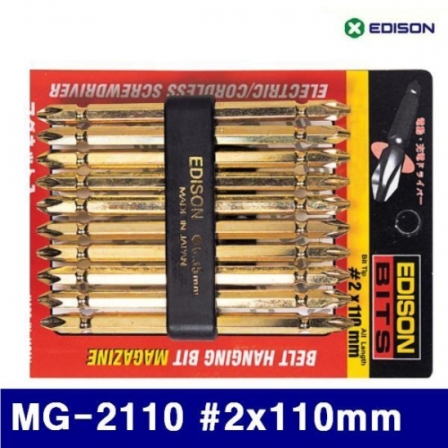 에디슨 2600813 골드비트날 셋트 MG-2110 (샵)2x110mm (십자) (1EA)