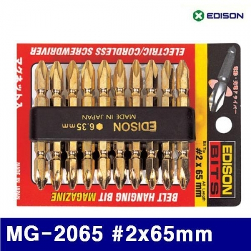 에디슨 2600804 골드비트날 셋트 MG-2065 (샵)2x65mm (십자) (1EA)