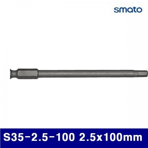 스마토 1028517 육각비트 S35-2.5-100 2.5x100mm (팩(10ea))