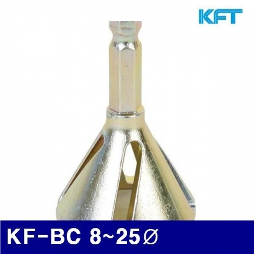 KFT 2204619 모따기캡 KF-BC 8-25파이 (1EA)