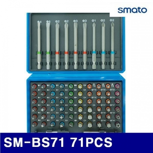 스마토 1101537 비트세트 SM-BS71 71PCS (1SET)