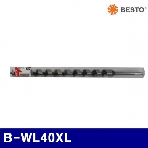 베스토 435-1222 목공드릴 - 엑스트라 롱형 B-WL40XL (1EA)