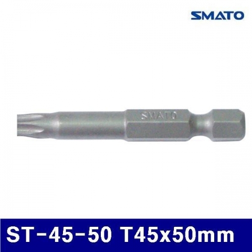 스마토 1007417 홀형별비트 ST-45-50 T45x50mm (통(5개))