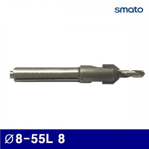 스마토 3552470 접시비트 파이8-55L 8 55 (1EA)