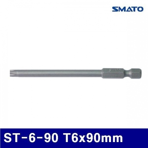 스마토 1007569 홀형별비트 ST-6-90 T6x90mm (통(10개))