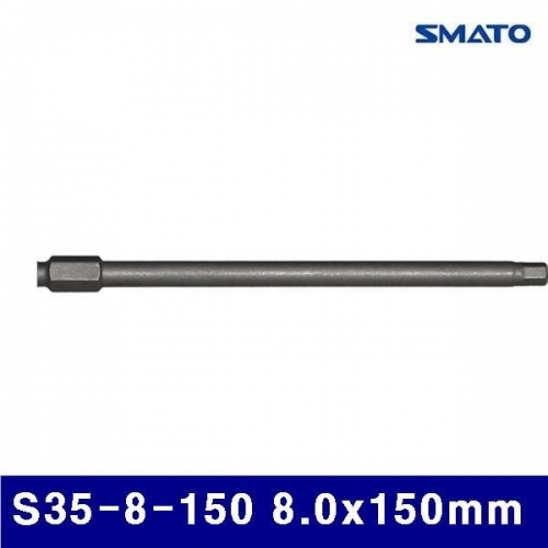 스마토 1028641 육각비트 S35-8-150 8.0x150mm (팩(5ea))