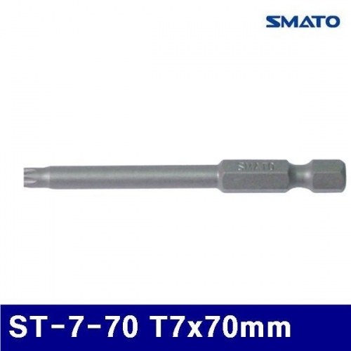 스마토 1007444 홀형별비트 ST-7-70 T7x70mm (통(10개))