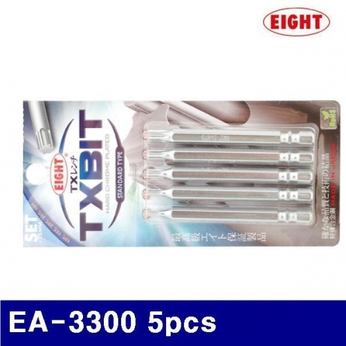 에이트 2111425 일반형별비트세트 EA-3300 5pcs (SET)