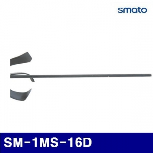 스마토 1014240 믹서기 SM-1MS-16D 200x12x640mm  (1EA)