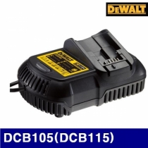 디월트 5092079 충전기-리튬 DCB105(DCB115) (1EA)