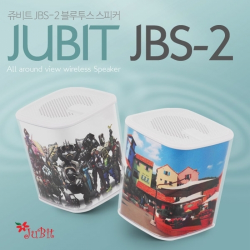 블루투스 스피커 JBS-2