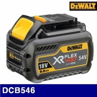 디월트 5098994 플렉스볼트용 배터리 DCB546 54V/2.0Ah(18V/6.0Ah) (1EA)