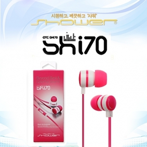 이어폰 칼국수이어폰 sh-i70 핑크 핸즈프리
