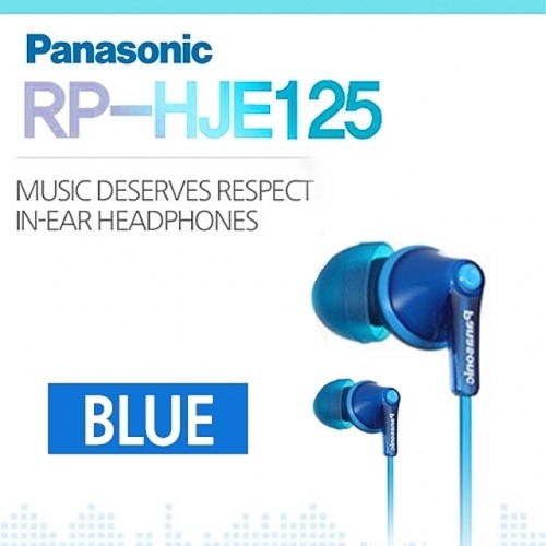 파나소닉 이어폰 정품 HJE125 블루 핸즈프리