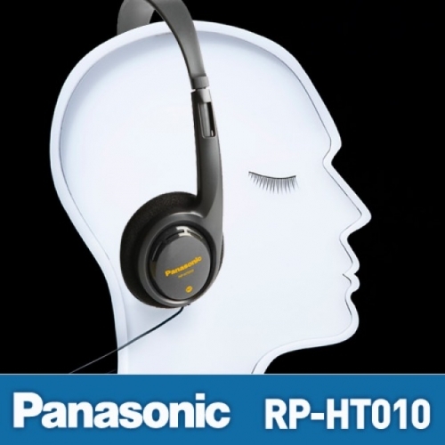 파나소닉정품 헤드폰 RP-HT010 풍부한사운드 스테레오