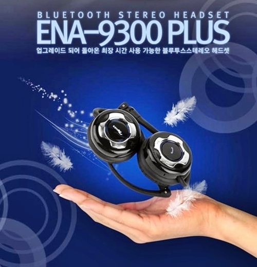 헤드셋 ENA-9300 PLUS 이지넥스 통화와음악 스트레오 접이식 20시간사용