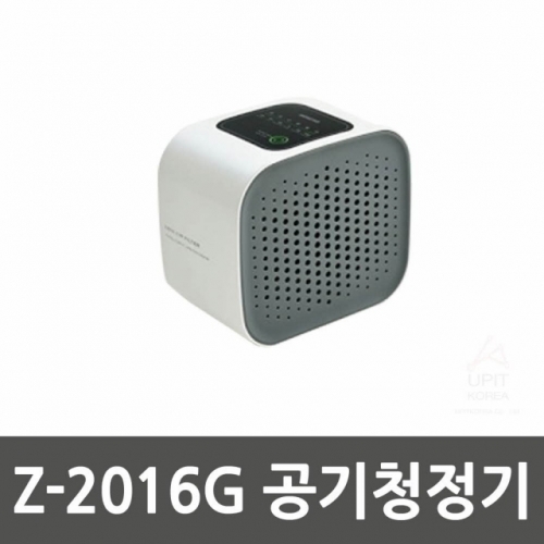 Z-2016G 공기청정기
