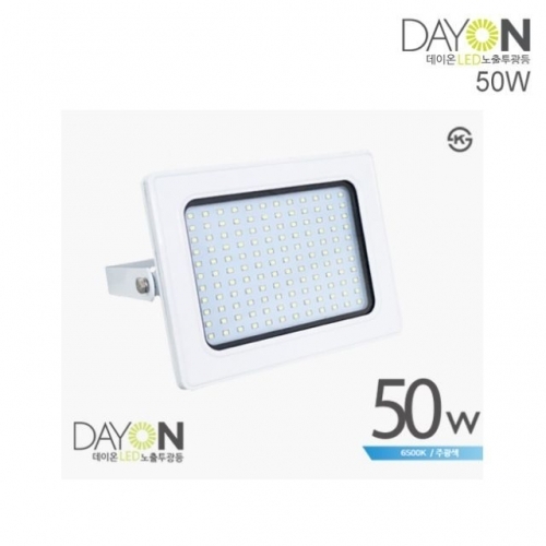 CJ/ DAYON LED 노출투광등 50W 주광색 (6500K) 백색