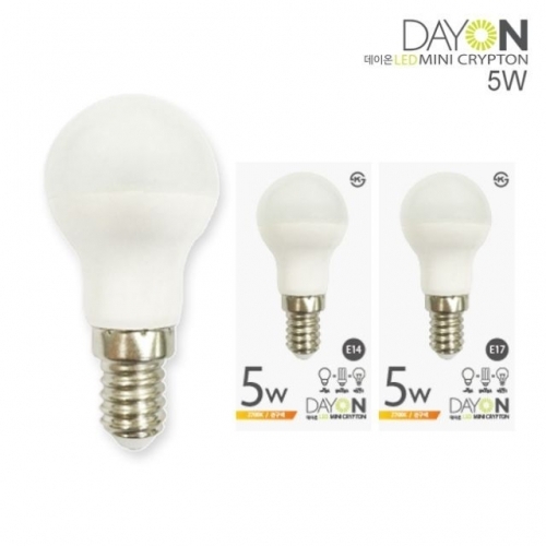 CJ/ DAYON LED 미니크립톤 5W 전구색 (2700K) BASE 17