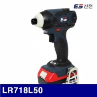 ES산전 624-0511 충전임팩드라이버18V LR718L50 (1EA)