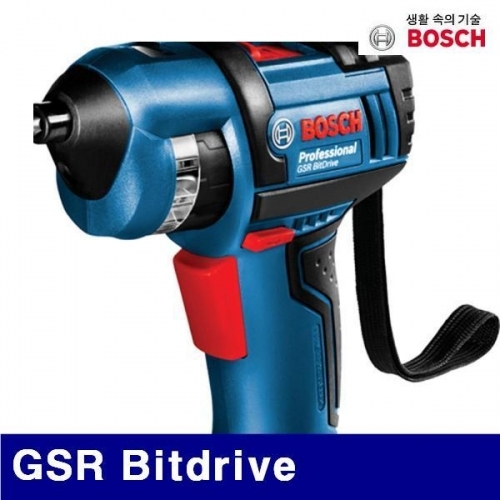 보쉬 5067198 충전드라이버-리튬이온 GSR Bitdrive 3.6V/1.5Ah 5mm (1EA)