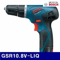 보쉬 5050356 충전드릴 GSR10.8V-LIQ 10.8V/2.0Ah 0-500rpm (1EA)