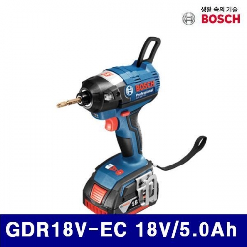 보쉬 5185069 충전임팩트드라이버-브러시리스 GDR18V-EC 18V/5.0Ah 1/4Inch (1EA)