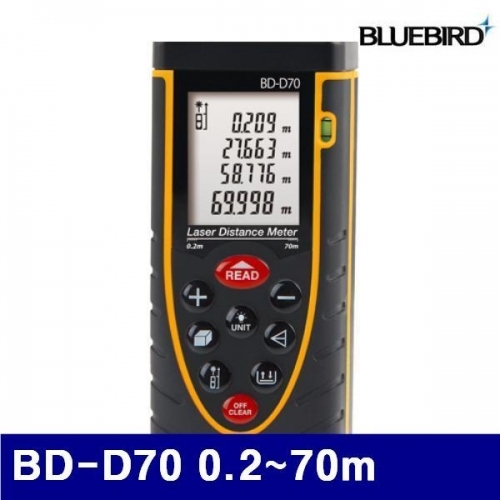블루버드 4007348 레이저거리측정기 BD-D70 0.2-70m 1㎜ (1EA)