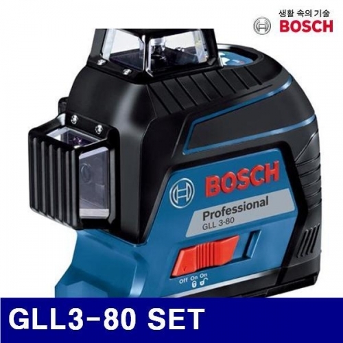 보쉬 5187933 레이저 수평 GLL3-80 SET   (1EA)