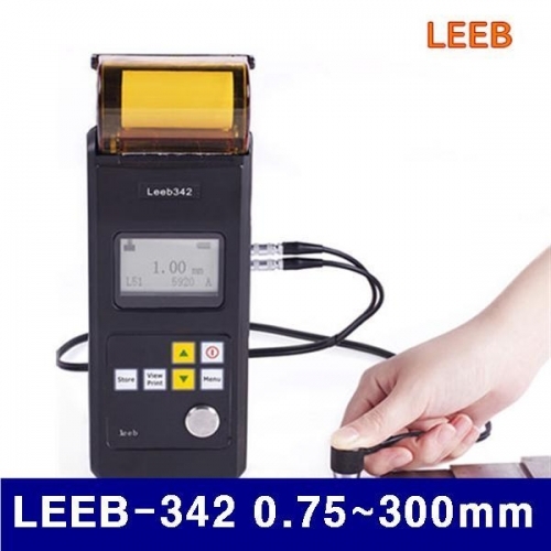 LEEB N100481 초음파 두께측정기 LEEB-342 0.75-300mm (1EA)