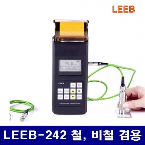 LEEB N100487 도막두께측정기 LEEB-242 철  비철 겸용 (1EA)