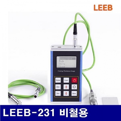 LEEB N100489 도막두께측정기 LEEB-231 비철용 (1EA)