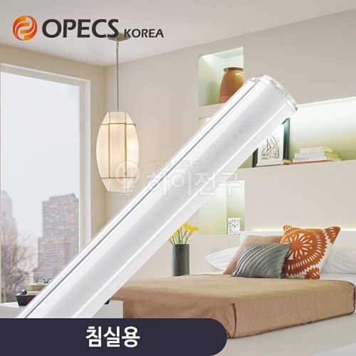 오펙스 LED 침실용 슬림 일자 등기구 (침실간접등) 900mm