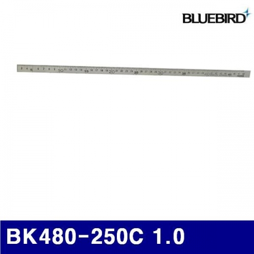 블루버드 4009559 목공용 직각자 BK480-250C 1.0  (1EA)