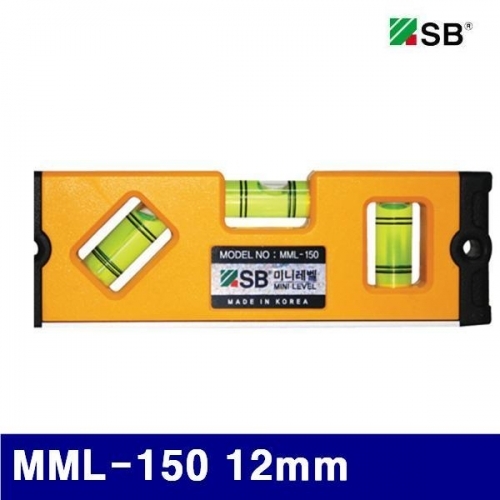 SB 4210775 미니수평 MML-150 12mm (1EA)