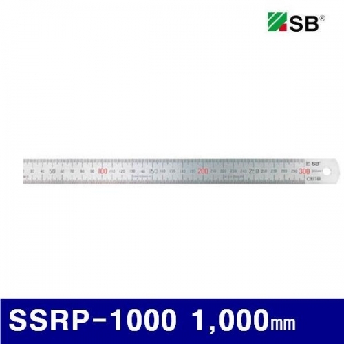 SB 4210049 유광 철직자 SSRP-1000 1 000㎜ (1EA)