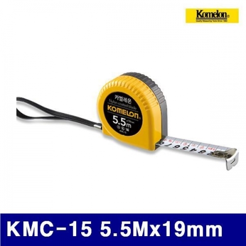 코메론 4090135 카멜레온 줄자 KMC-15 5.5Mx19mm (1EA)