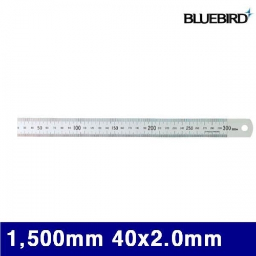 블루버드 4000929 무광 철직자 1 500mm 40x2.0mm (1EA)