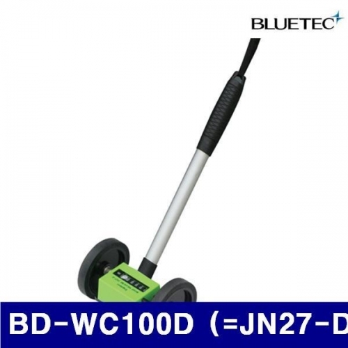 블루텍 4001900 워킹카운터 BD-WC100D (-JN27-D)(쌍발) 10cm/10km (1EA)
