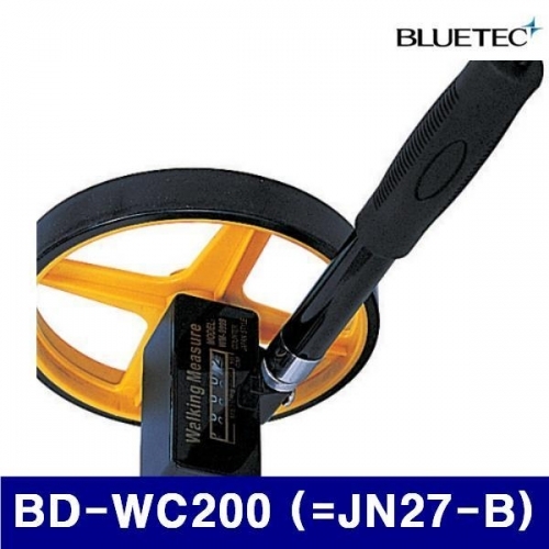 블루텍 4001894 워킹카운터 BD-WC200 (-JN27-B) 10cm/10km 200mm (1EA)