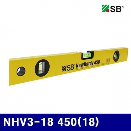 SB 4211039 뉴하디 수평 NHV3-18 450(18) (1EA)