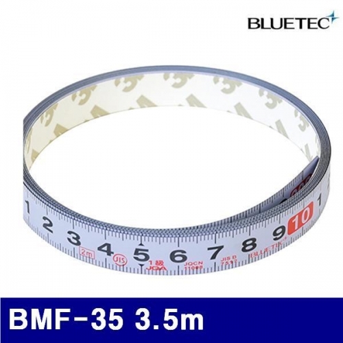 블루텍 4014409 피트자-메저밴드 BMF-35 3.5m (1EA)