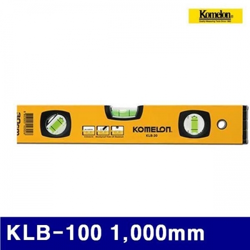 코메론 4091763 알루미늄 수평 KLB-100 1 000mm  (1EA)