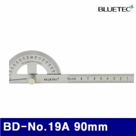 블루텍 4015213 분도기 BD-No.19A 90mm (1EA)