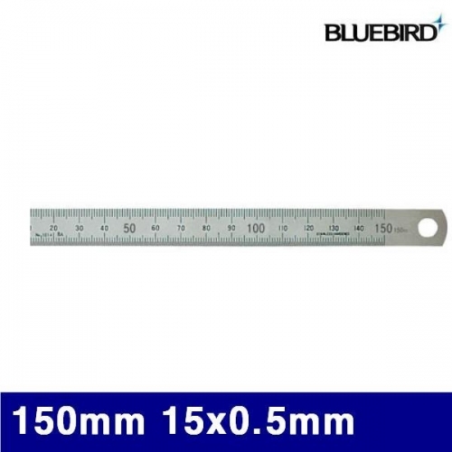 블루버드 4000886 무광 철직자 150mm 15x0.5mm (묶음(10ea))